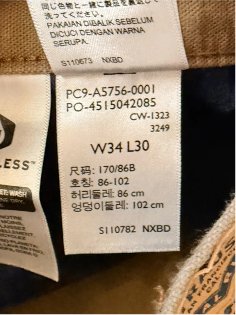 Levi’s 565 Workwear Pants Mens 34x30 Tan Brown Double Knee Utility Carpenter